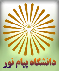 هفتمین کنفرانس ریاضی – شیمی ایران