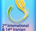 دومین کنگره بین‌المللی و چهاردهمین کنگره تغذیه ایران