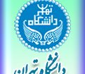 کنفرانس کاربرد کامپوزیت در صنایع ایران