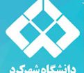 نخستین همایش بین المللی مهندسی صنایع ایران