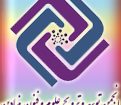 پنجمین همایش علمی پژوهشی علوم تربیتی و روانشناسی، آسیبهای اجتماعی و فرهنگی ایران