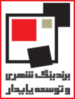 branding-logo