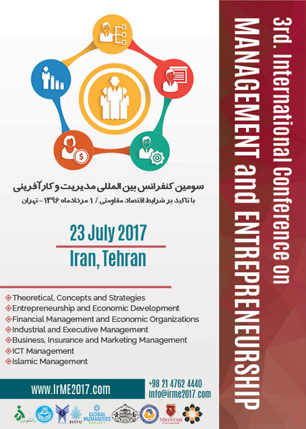 poster_irme2017