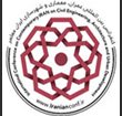 دومین کنفرانس عمران، معماری و شهرسازی ایران معاصر