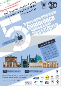 پنجمین کنفرانس ملی مهندسی برق ایران