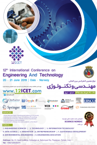 دوازدهمین کنفرانس بین المللی مهندسی و تکنولوژی