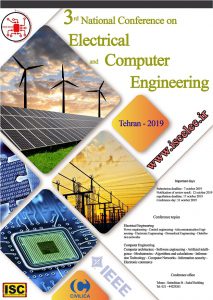 سومین کنفرانس ملی مهندسی برق و کامپیوتر